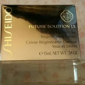 unused Shiseido Future Solution LX